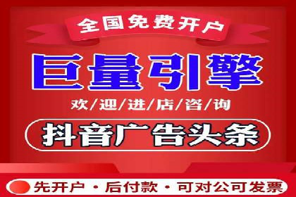 SEM竞价托管优化案例：效果对比